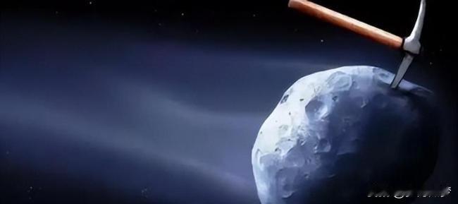 如何看待中国准备太空采矿中国准备太空采矿是航天发展从科研探索迈向工程化利用的重要