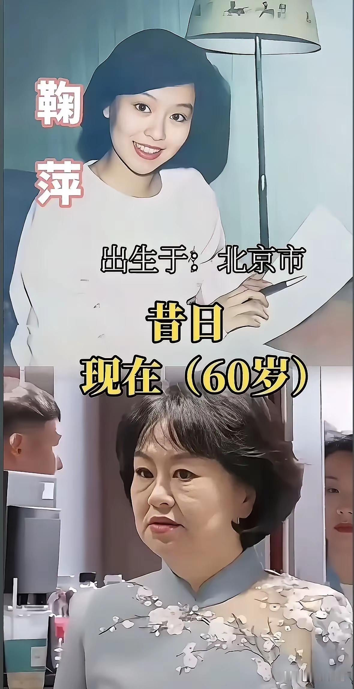 这七个老牌主持人，你还记得吗？
当年宋世雄的主持风格真的是特别的有特点呀，而且说