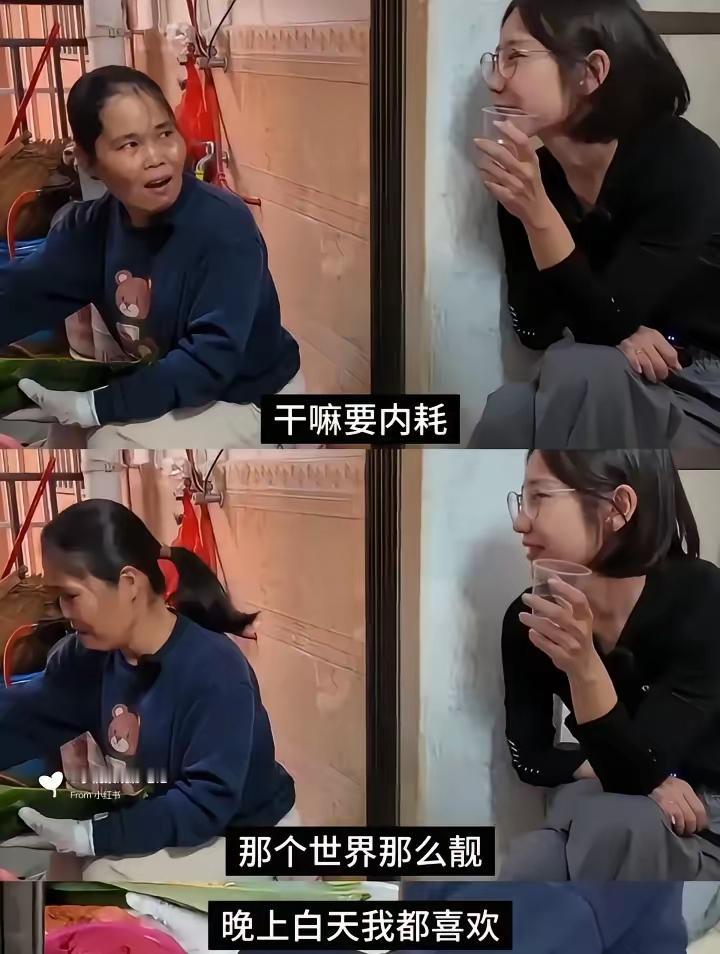 总有人困在无尽的精神内耗里，纠结他人眼光、焦虑未知前路，直到看见广西早餐摊这位五