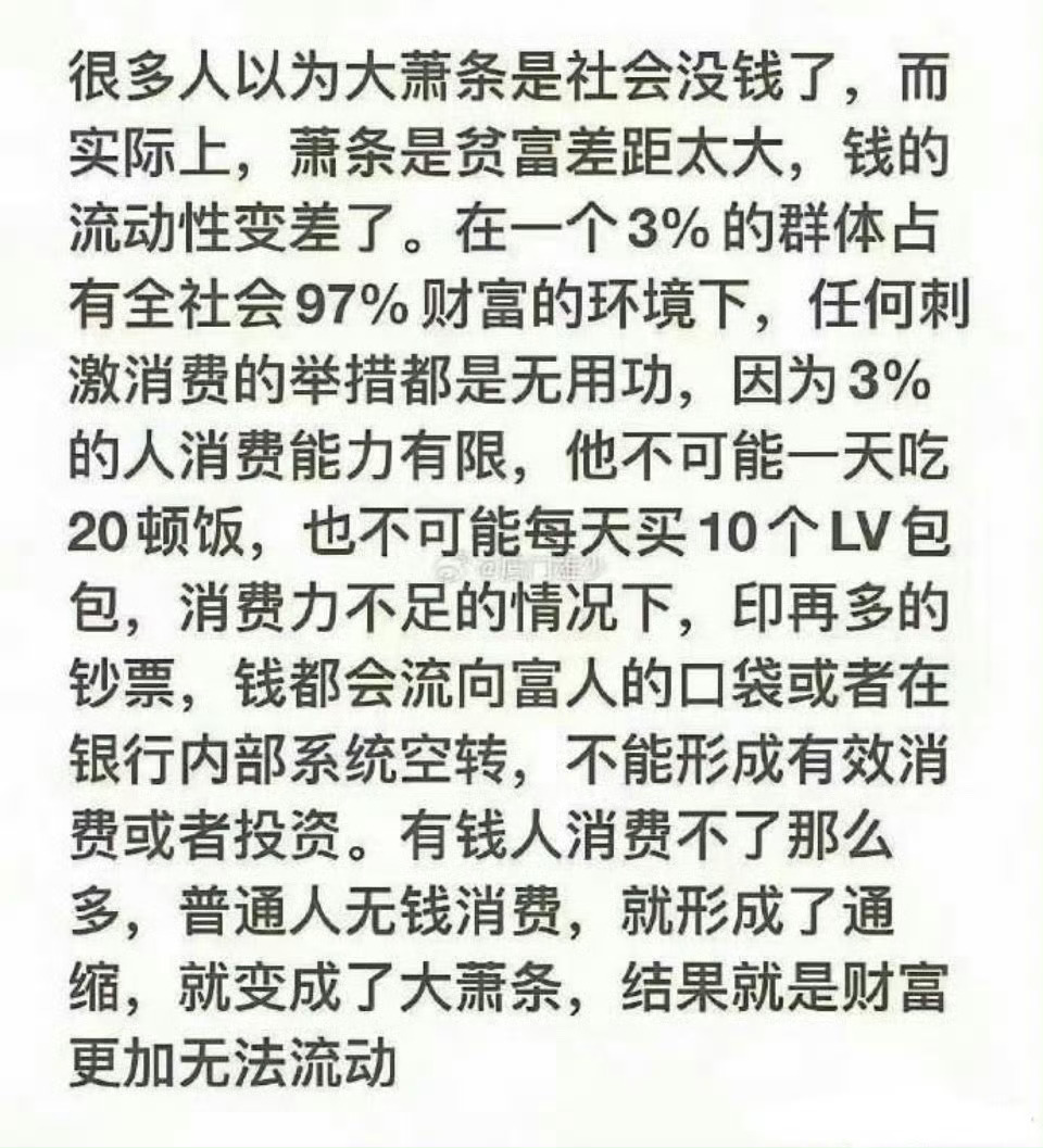 分享图片 ​​​