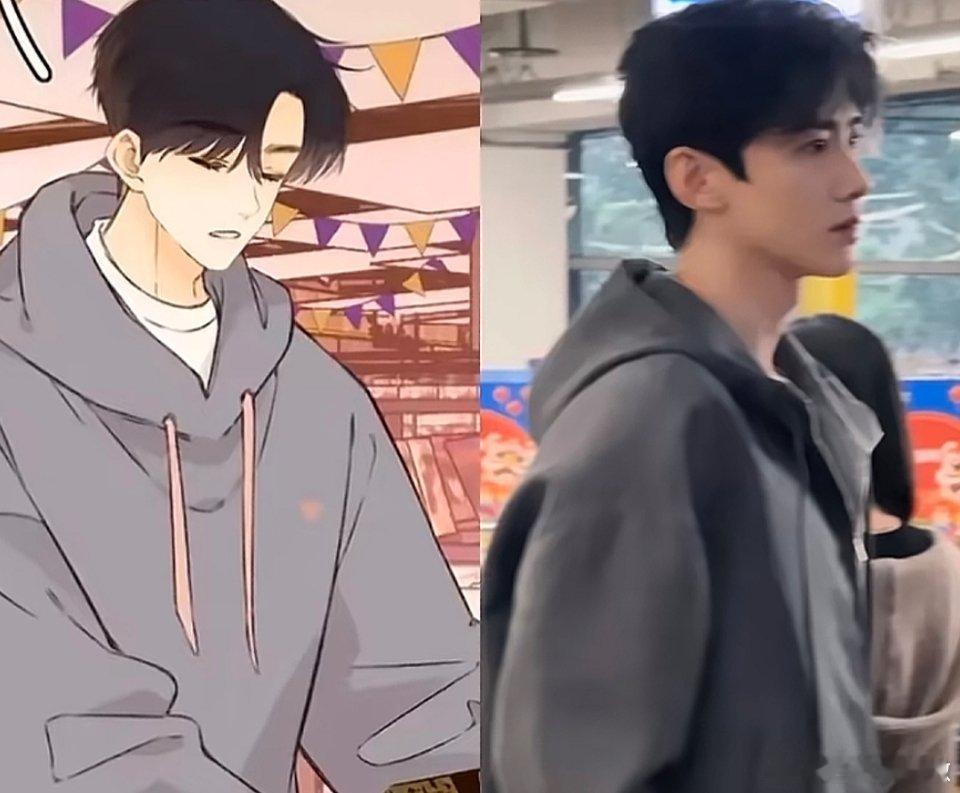 #桑延温以凡合体了#这个拍摄还原度，内娱网传多次出演《难哄》男女主，镜头中桑延、
