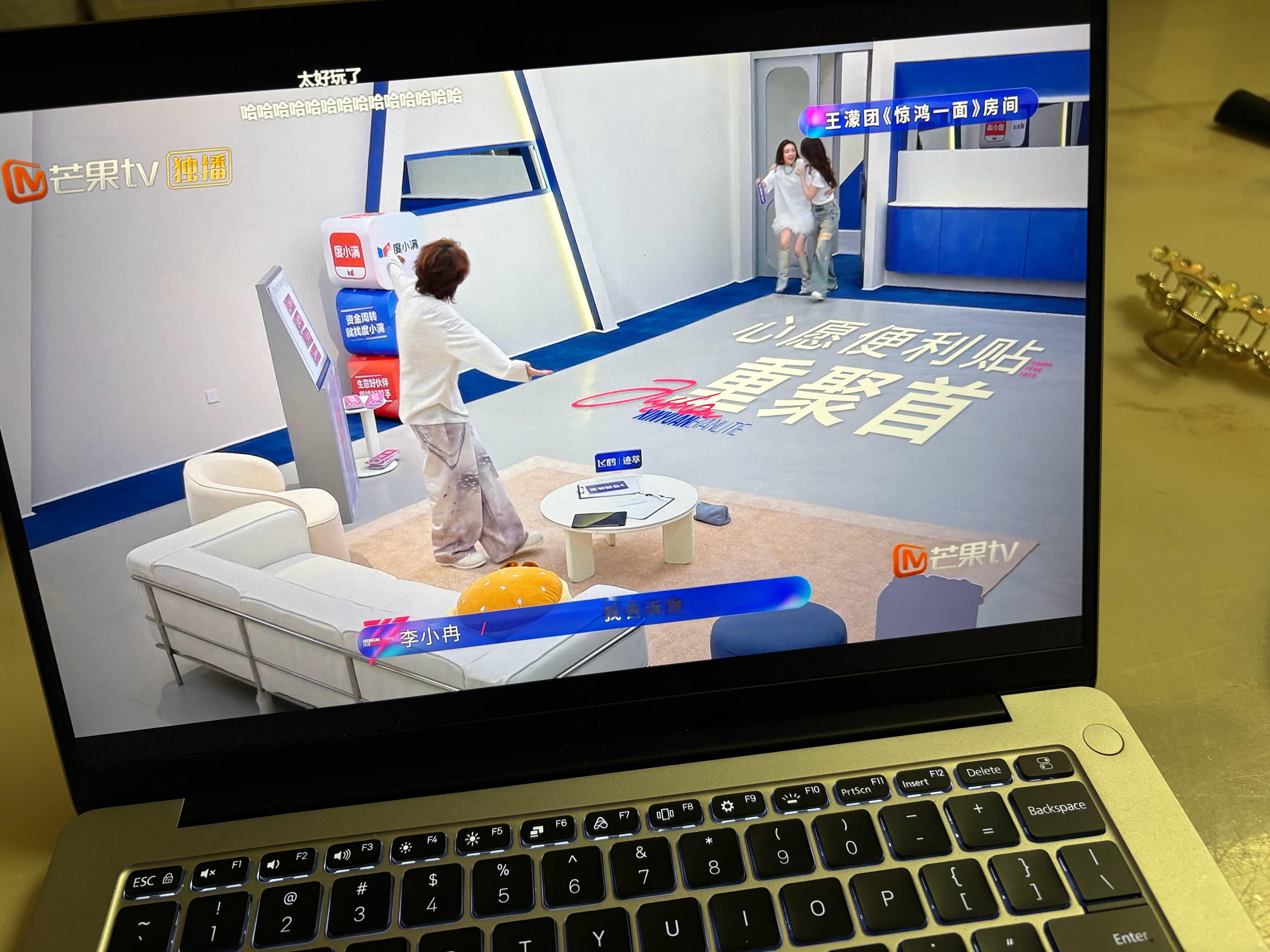 有没有人懂这一段有多好笑