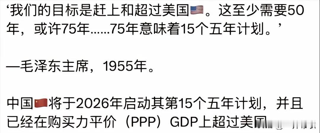 1、今天点外卖，随口问了一下外卖小哥，订单量如何？他说现在送外卖的人太多了，一天