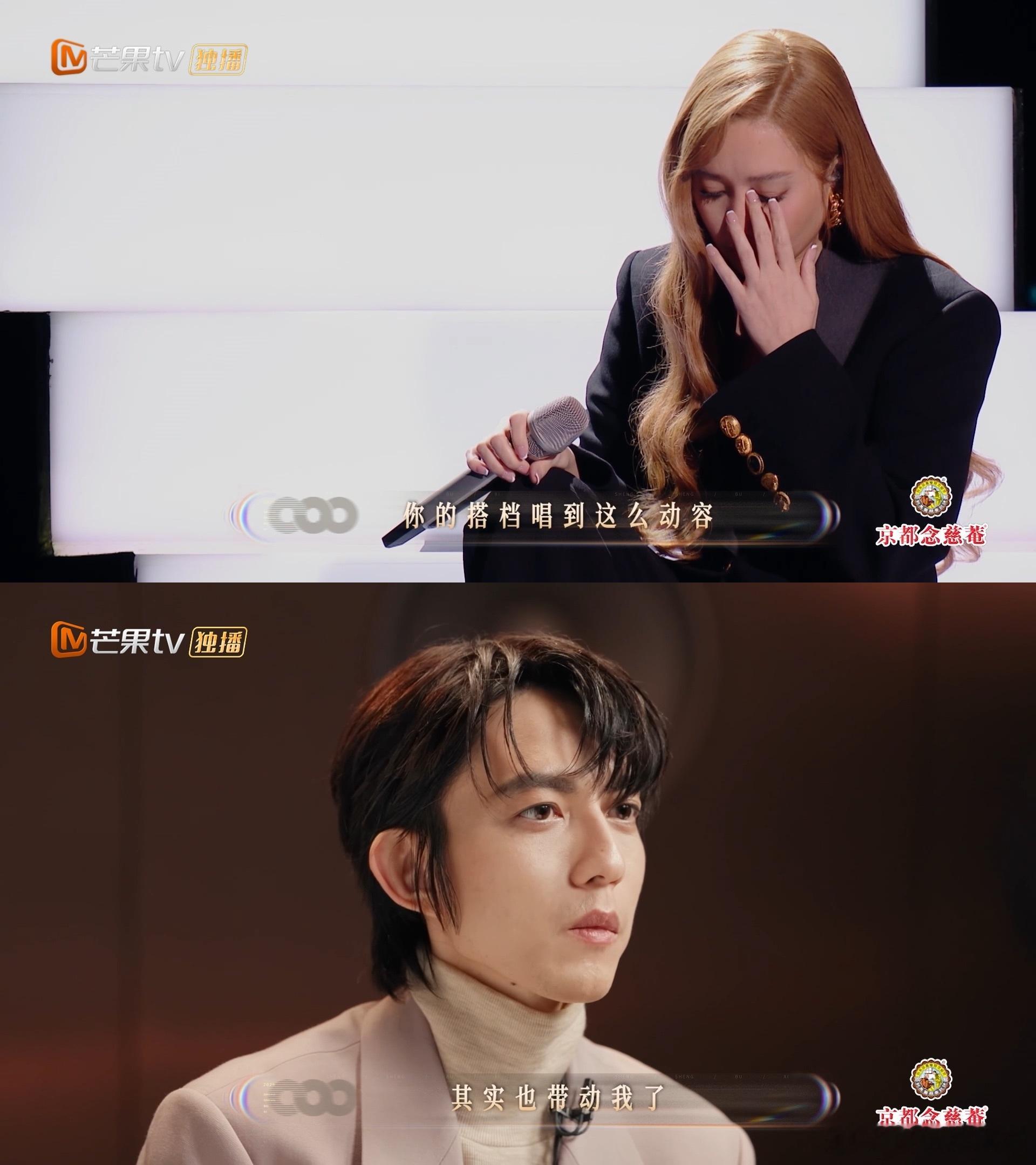 ALin哭着说对不起 作为歌手拥有充沛的情感是正常的，一首音乐能够让他无数次的落