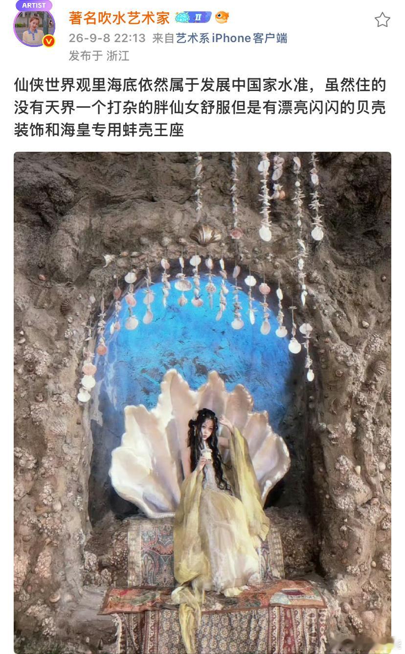 好萌比吧(｡•﹃•｡)感觉是远离纷争独属于宝宝们的一方新天地，金窝银窝，不如自家
