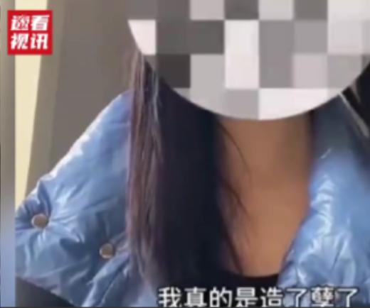 “干得漂亮！”一女子和男朋友结婚，彩礼要了16.8万，谁知在结婚前一天，女子的妈