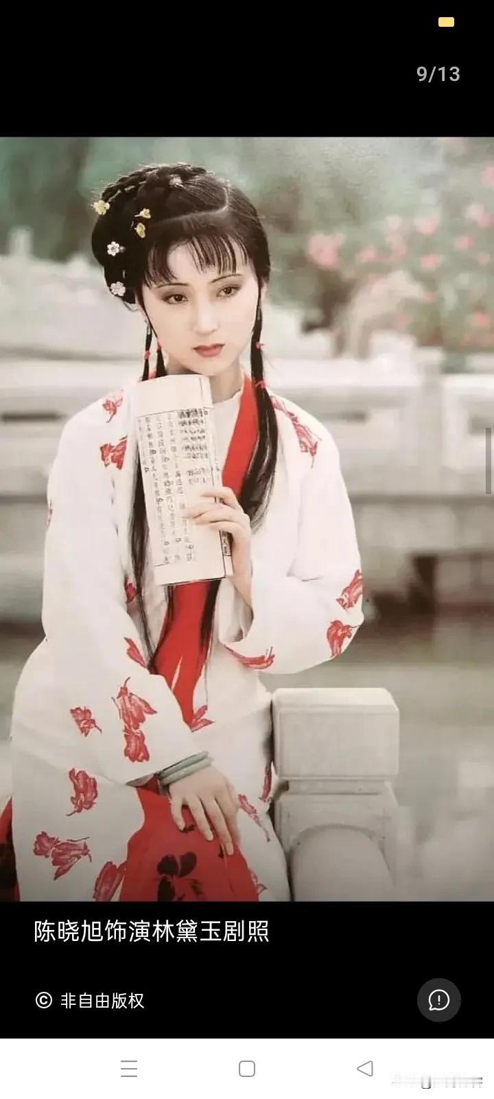 我对黛玉原型的看法

黛玉的原型极有可能是曹雪芹的母亲

 
曹雪芹家——江宁织