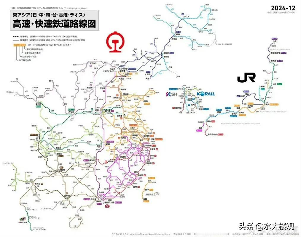 东亚高铁图