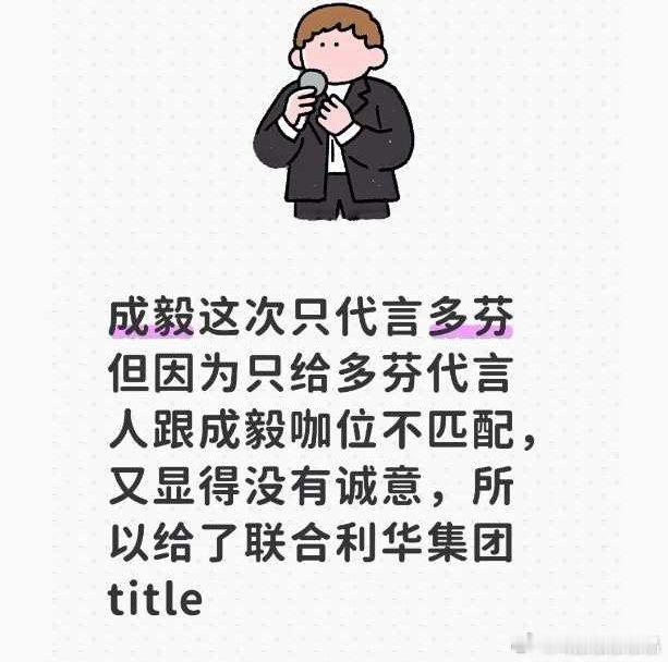 图一是事实，图二到图六是iejj不会用浏览器、搜索引擎导致的坐井观天。 