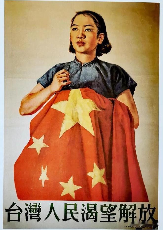 让爱国者治台！

祖国统一的信号愈发清晰可闻。
日前，署名“钟台文”的文章接连发