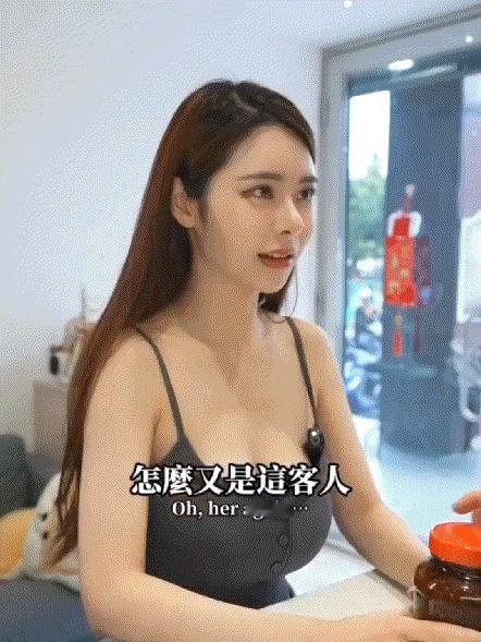 网友:把打字幕那人拉出去打一顿，立刻马上！