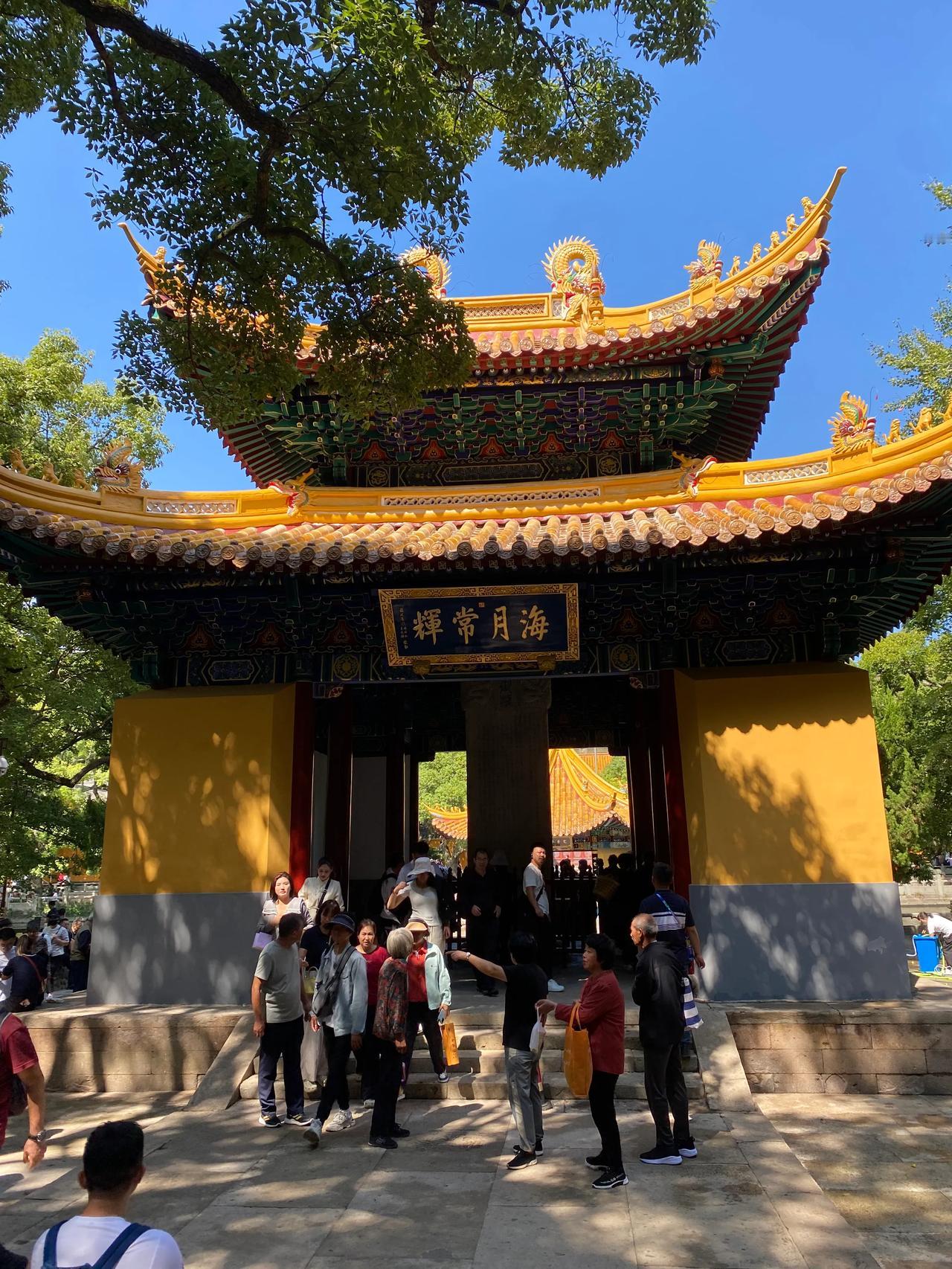 #记录秋日生活点滴#
来到了普陀山，住普陀山庄。