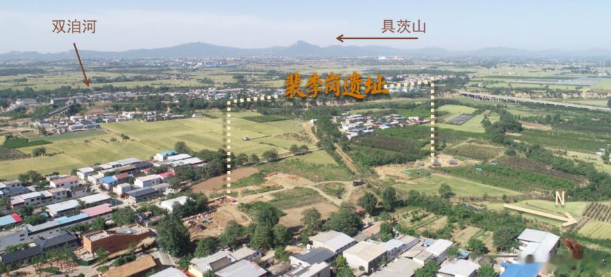 2025考古新成果 裴李岗遗址 在“2025年中国考古新成果”中，河南新郑裴李岗