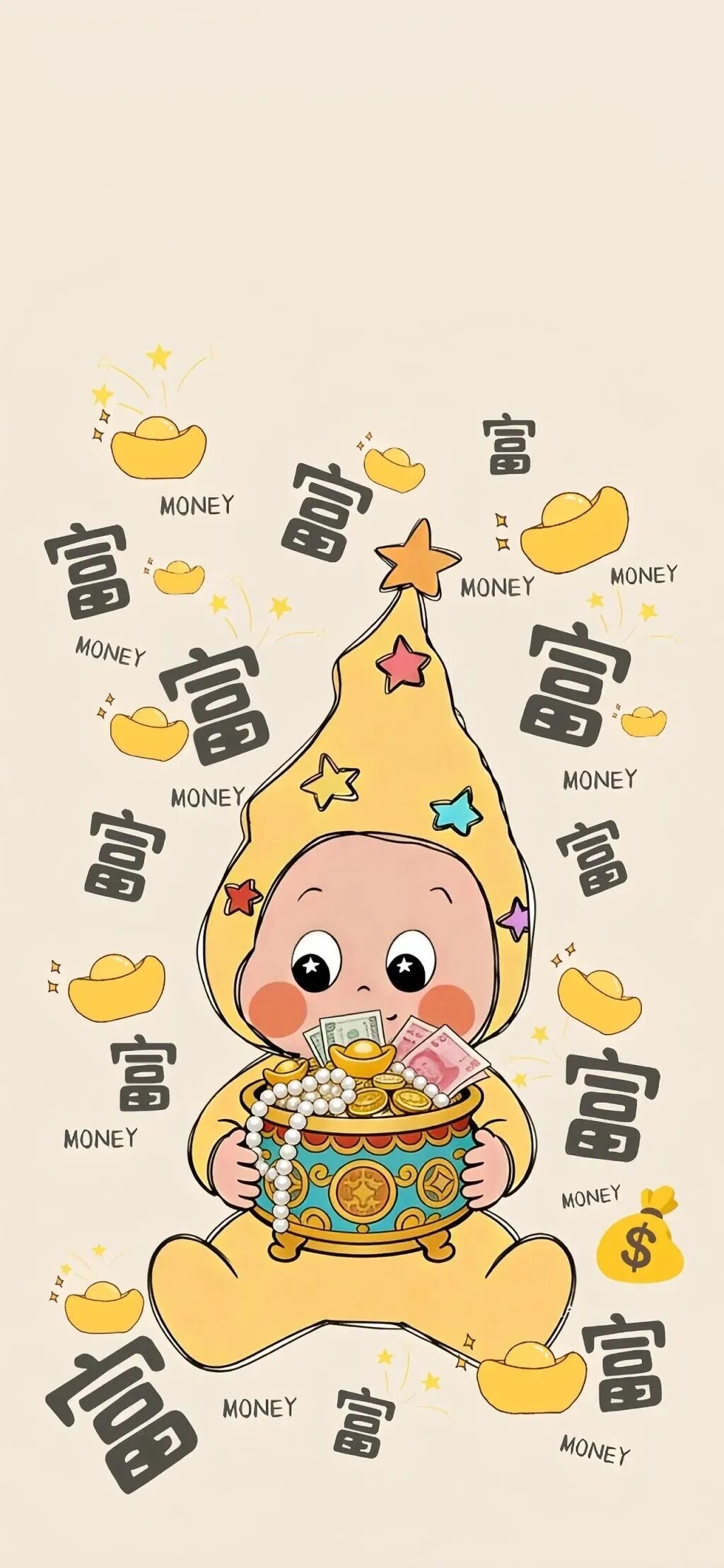 可爱卡通壁纸丨星星人手机壁纸 | 锁屏主屏套图 