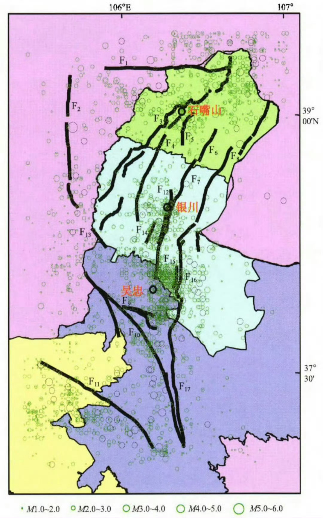 银川地震这次震中图1，符合宁夏地震带高度集中规律！图2：全区三大“中小地震中心”