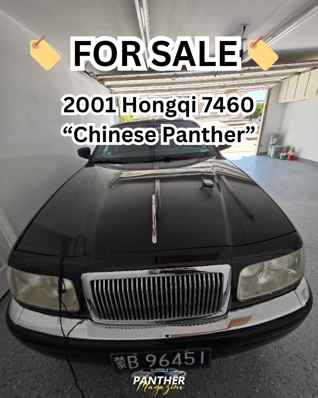 一台罕见的2001年款红旗CA7460（也被称为“中国豹”），目前正在美国加利福