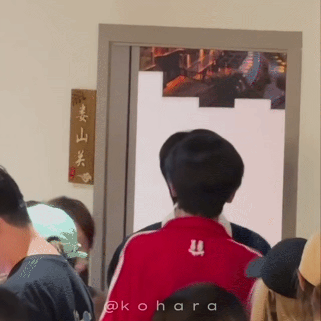 🍉疑似工作人员推到左奇函了 