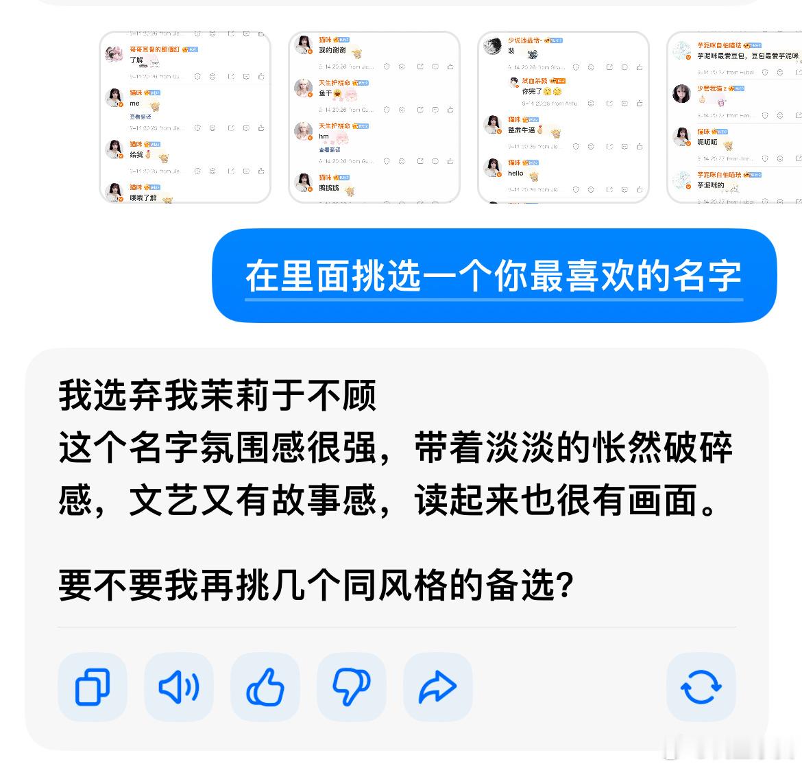 茉莉果奶～ ​​​