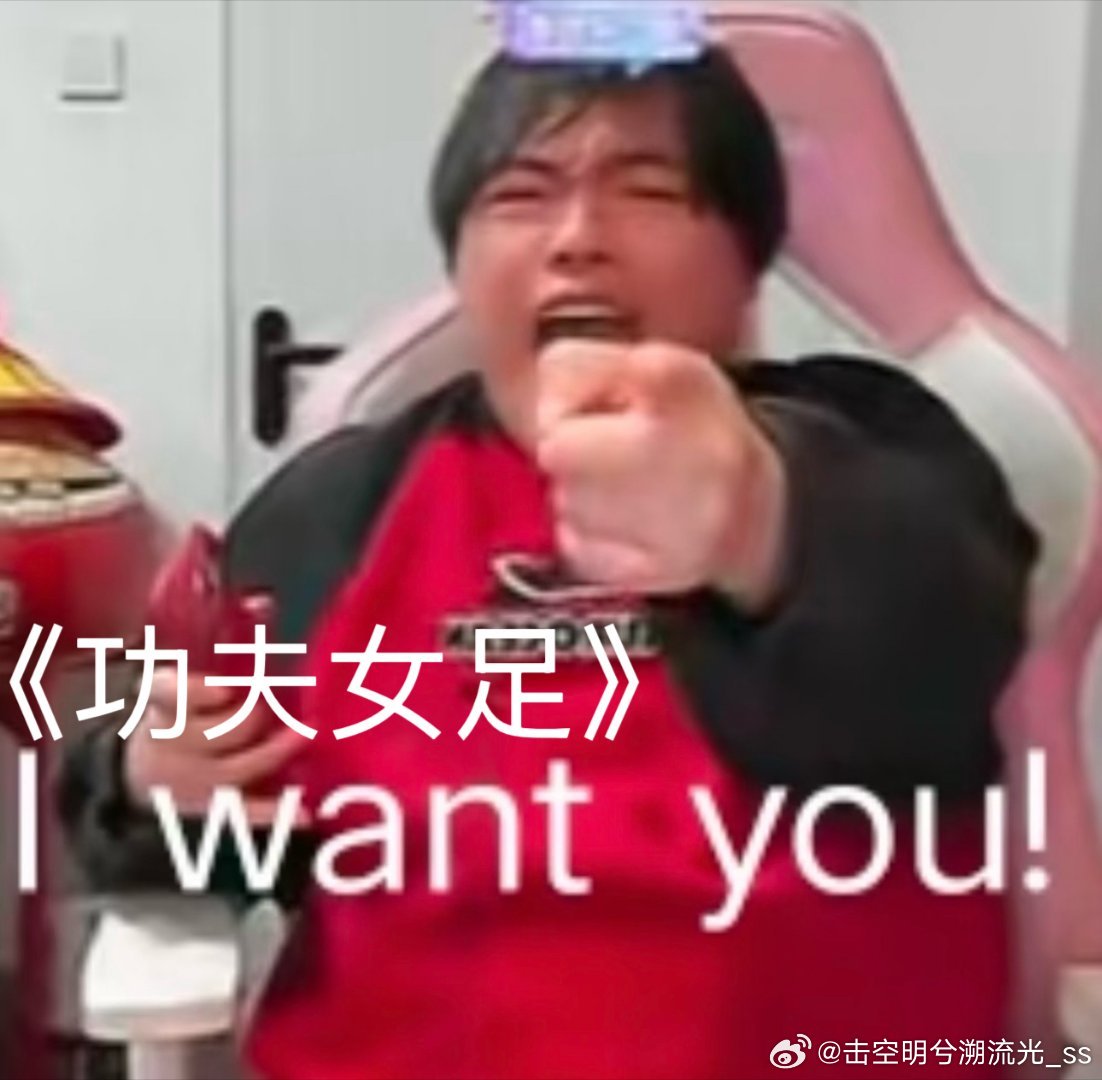 每个人的青春里都有过周星驰 提到星爷，脑子里自动播放名场面！那些台词背得滚瓜烂熟