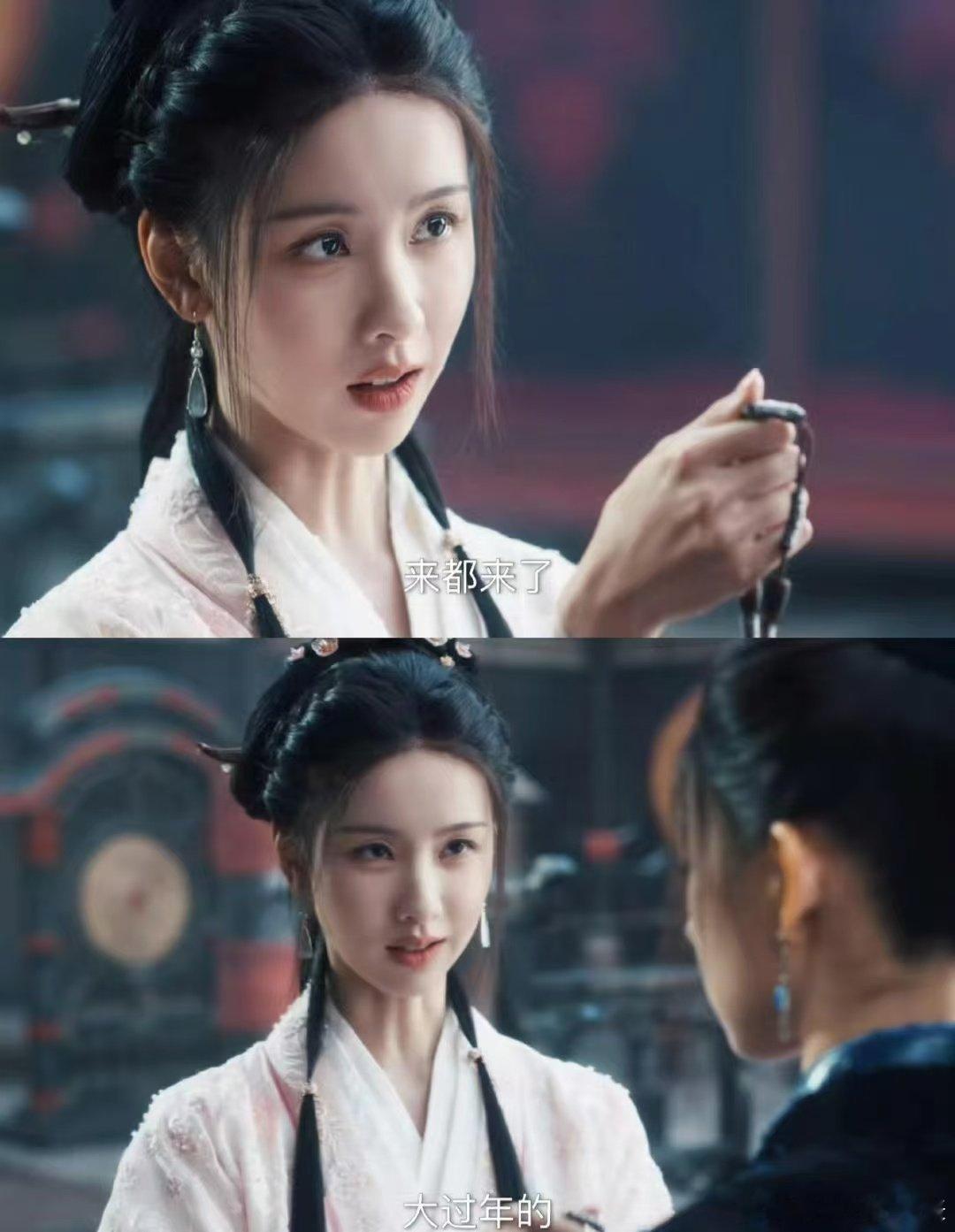 #大梦归离 叙事吸引力好强# 水鬼案开启复杂剧情，多重时间向度，虽不流畅，但能勾