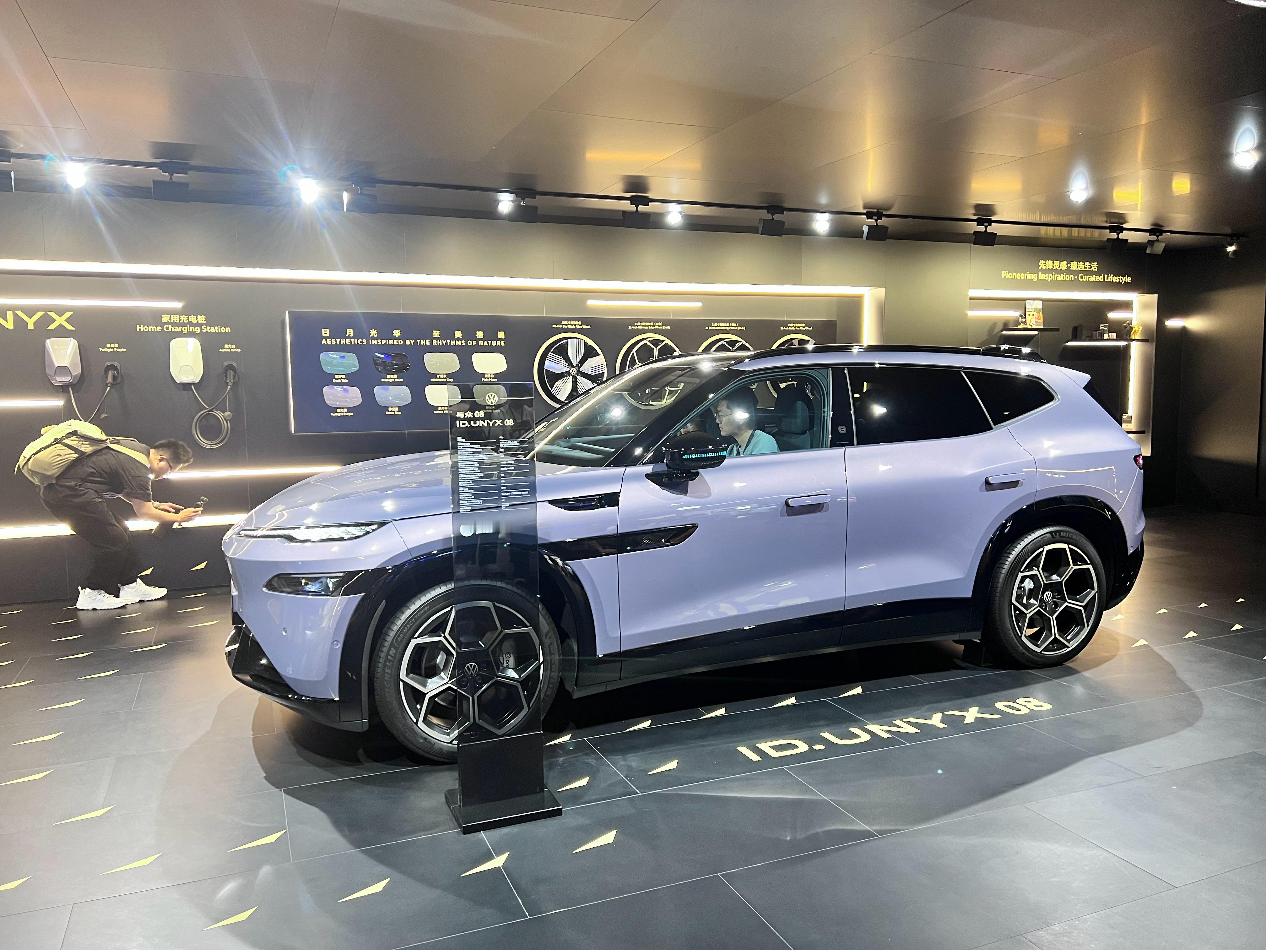 2026北京车展 大众安徽带来了3款与众，06、07、08，也是凑齐了紧凑型SU