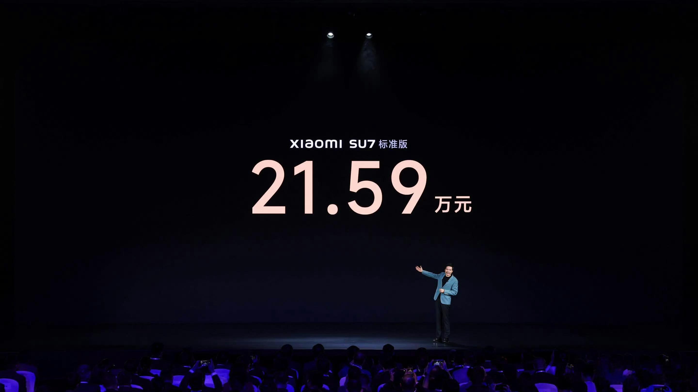 #小米发布会#这价格 真的有点东西听说车机和操控都是一流 期待体验实车 ​​​