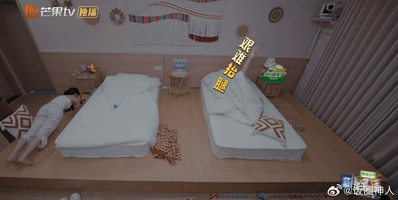 万妮达一起床就平板支撑自律天花板说的就是万妮达！晨起直接平板支撑开启晨间有氧，从