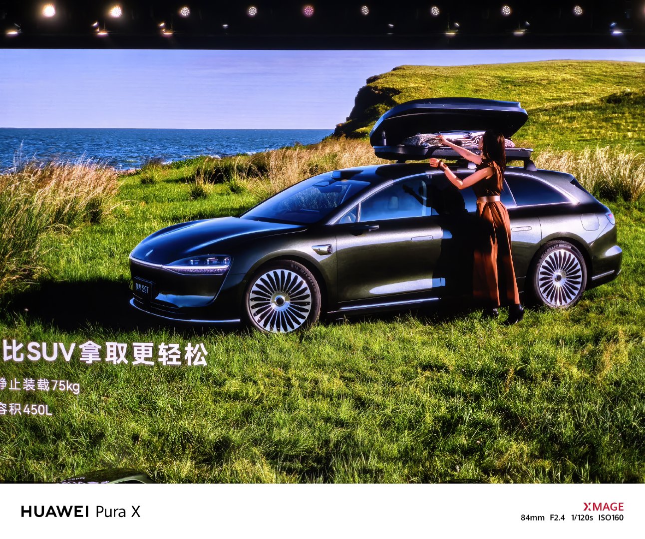 你别说，还真是享界s9t 车高一米五车顶行李箱取物比SUV更方便享界s9t新品发