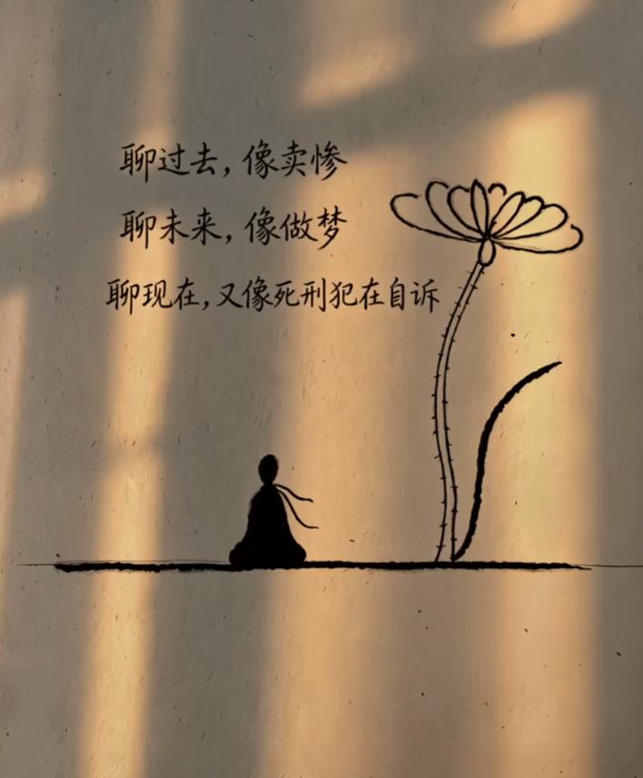 韩红做了十几年公益，按理说应该帮助了不少人，为什么翻车后不但没人站出来帮她澄清，