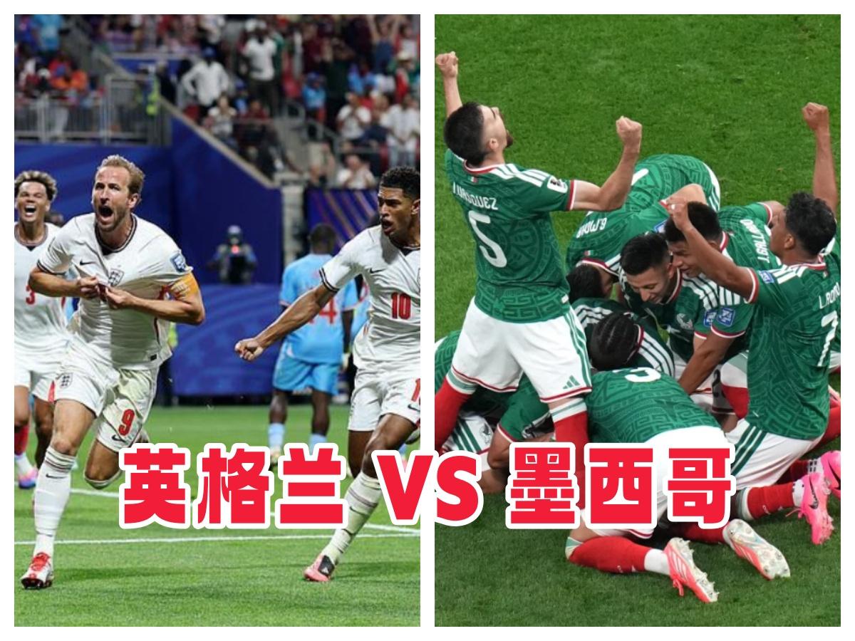 下一场英格兰危险了！厄瓜多尔队员赛前遭墨西哥毒枭威胁，随后输球出局？阿根廷记者称