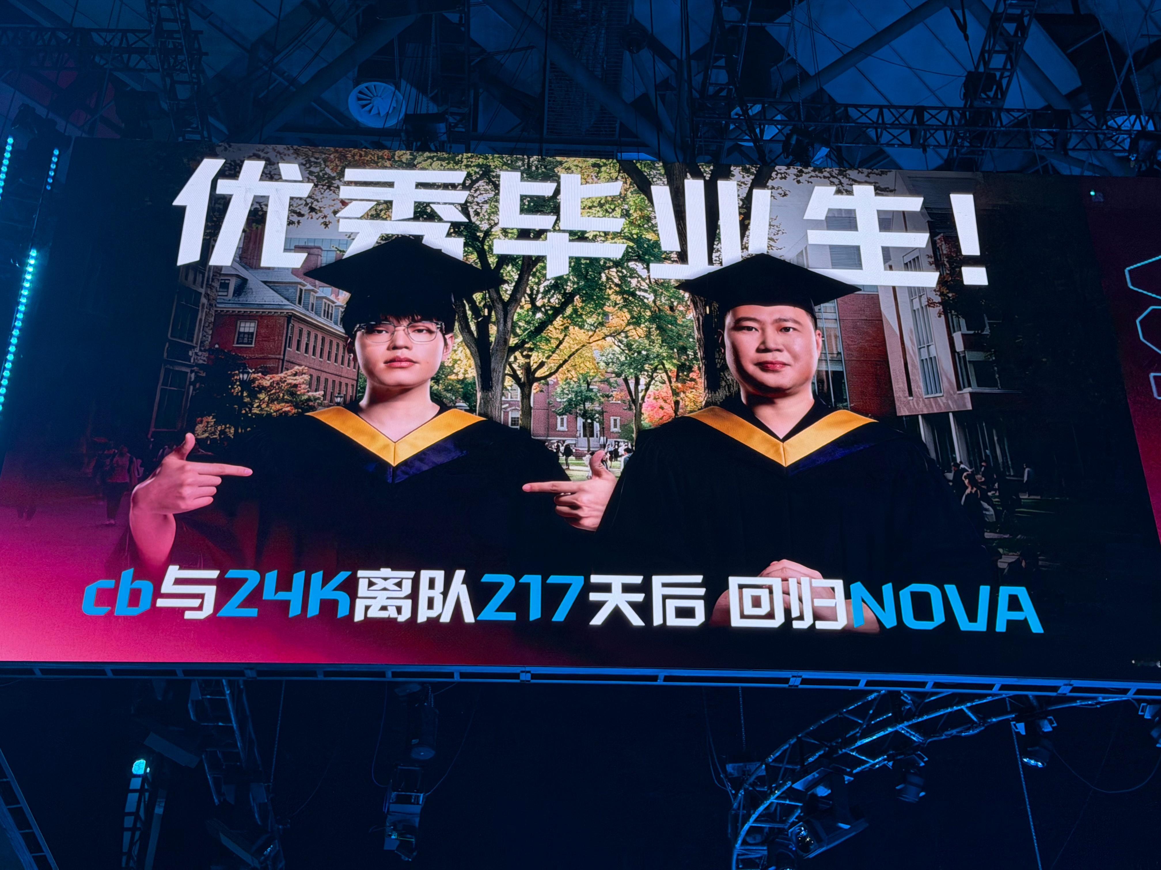 比赛加油瓦星情报站2026无畏巡回长沙站2026vctcn第二赛段NOVA无畏契