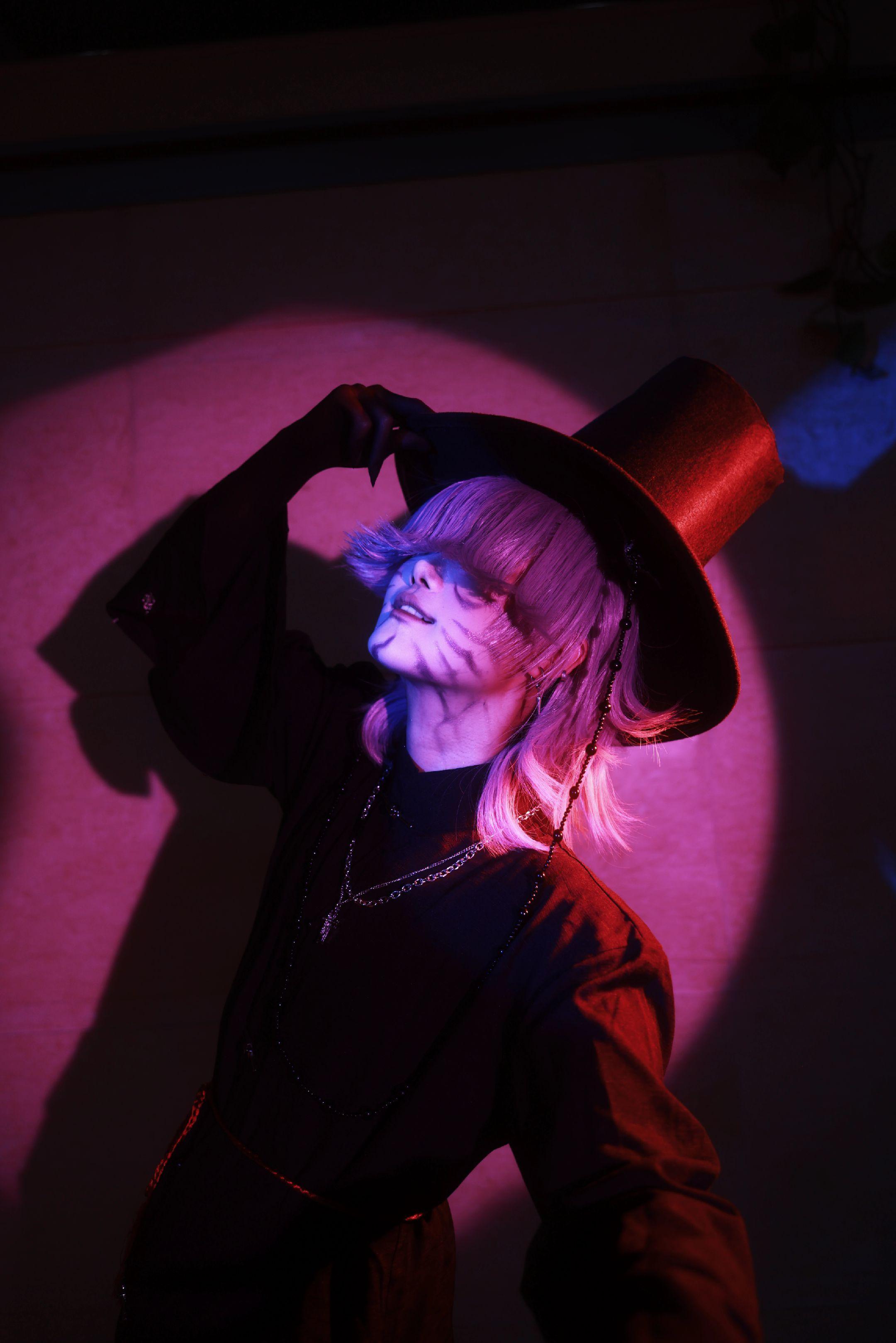 Mystery.