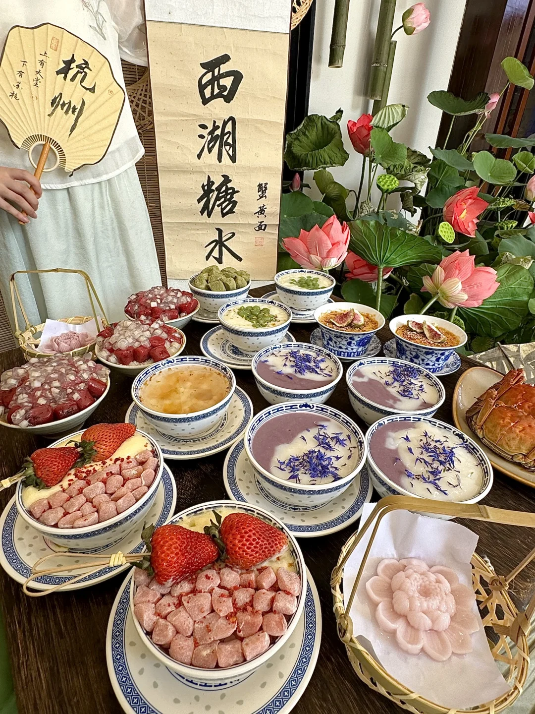 在杭州！在西湖边！好便宜啊！！！😭😭😭