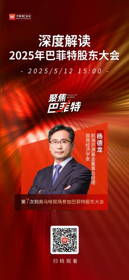 直播啦