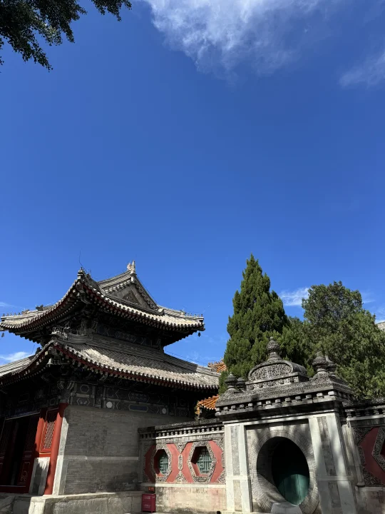 北京艺术博物馆