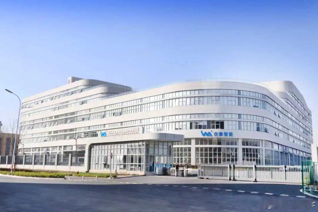 台州椒江再添国家级小巨人浙江衣拿智能入选2025国家级专精特新“小巨人”名单，椒