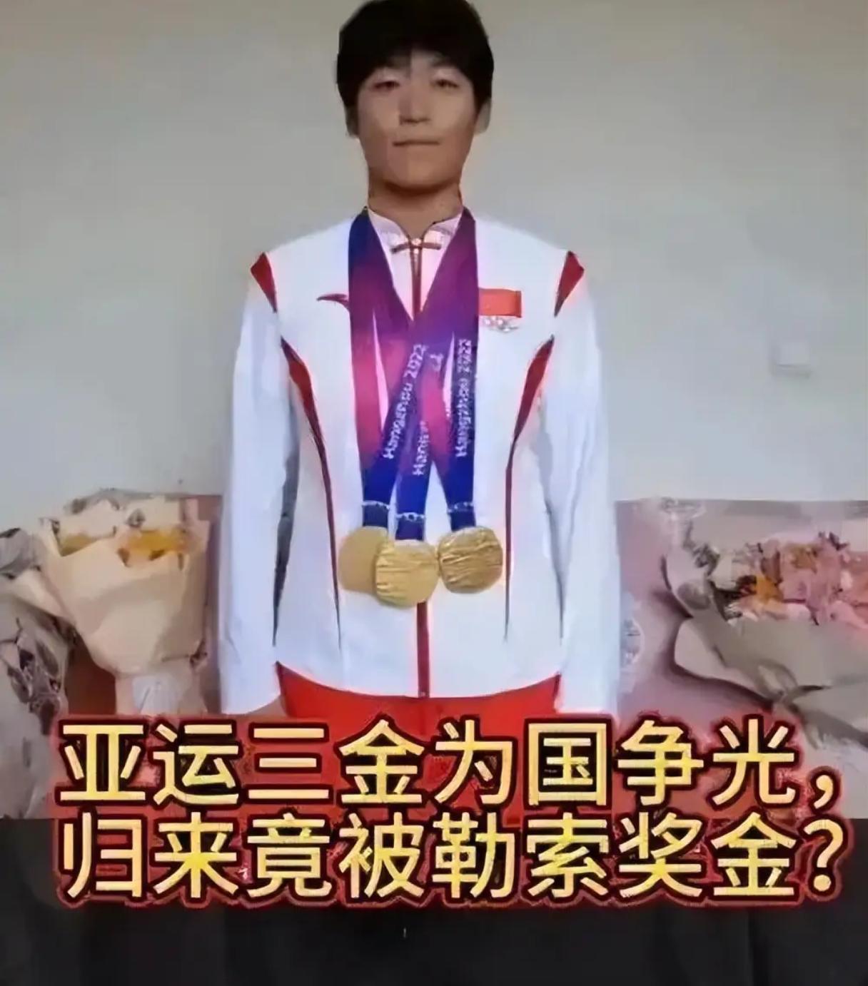 22岁亚运3金天才，

遭遇的第一件事竟是…

为她赢得荣耀的，是手中的桨。
