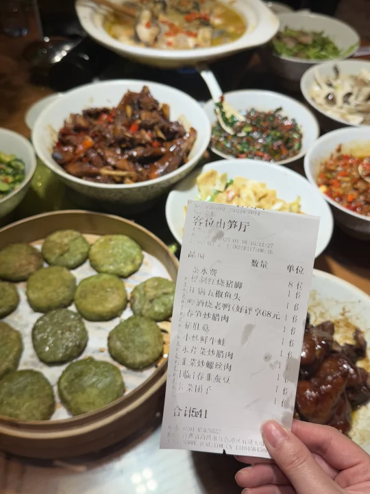 近期在南昌吃到醉🈵意的一顿！！！