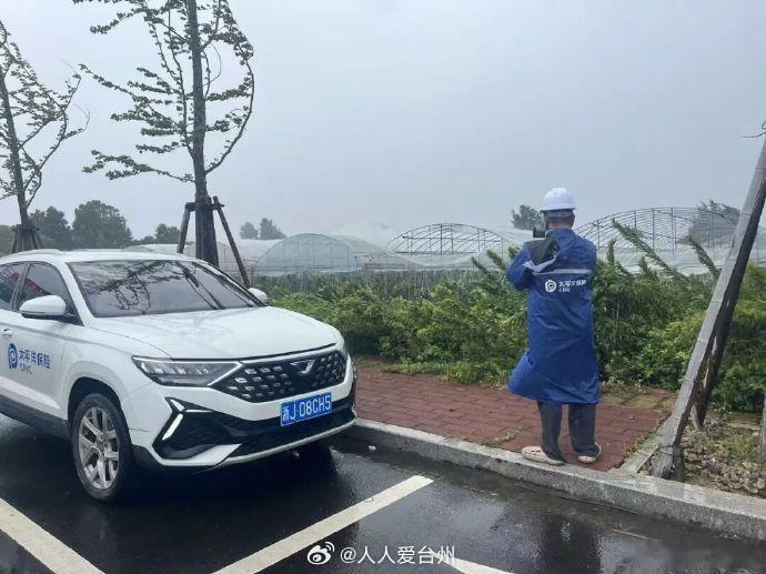 【极速理赔暖民心全省首笔台风农险理赔在台州2小时到账 】受台风影响，椒江种植户李