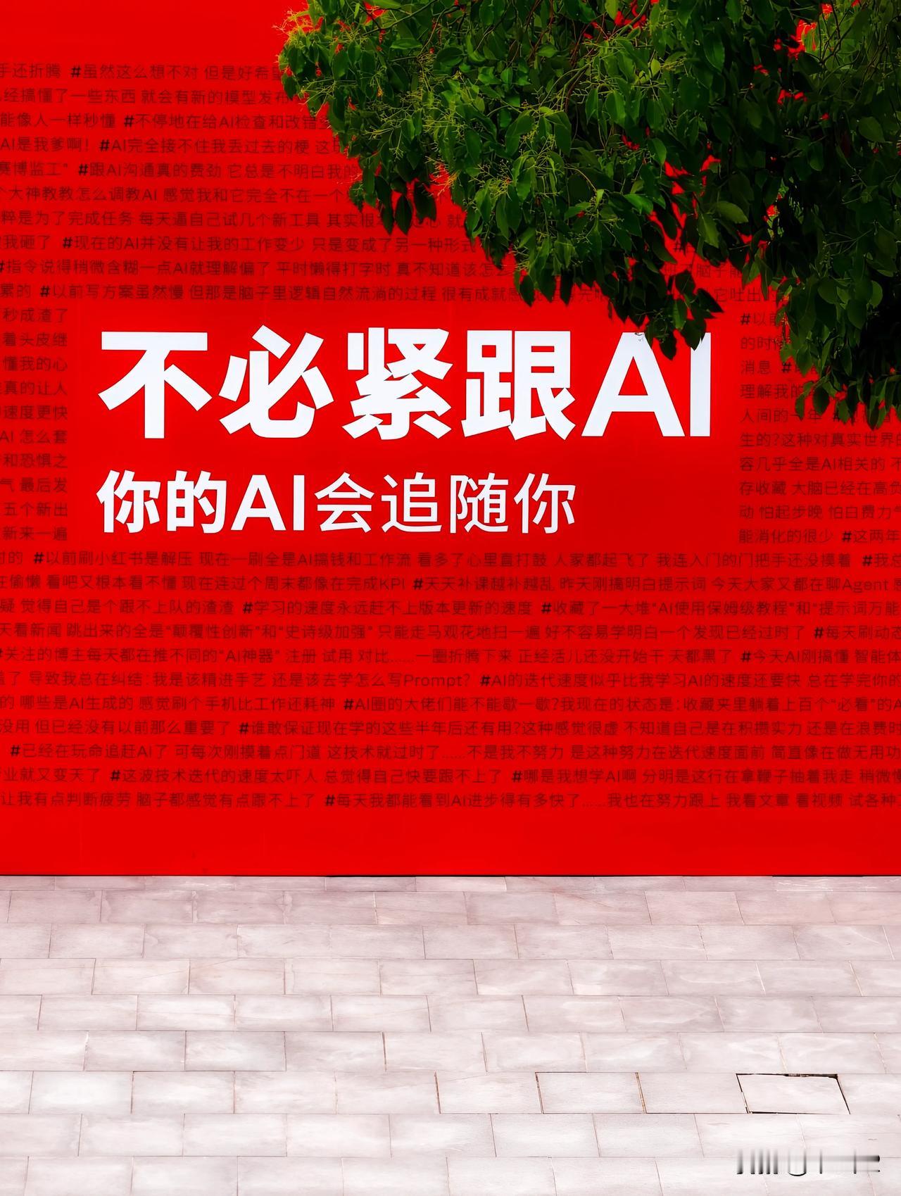 骁龙在上海外滩要有什么大动作了