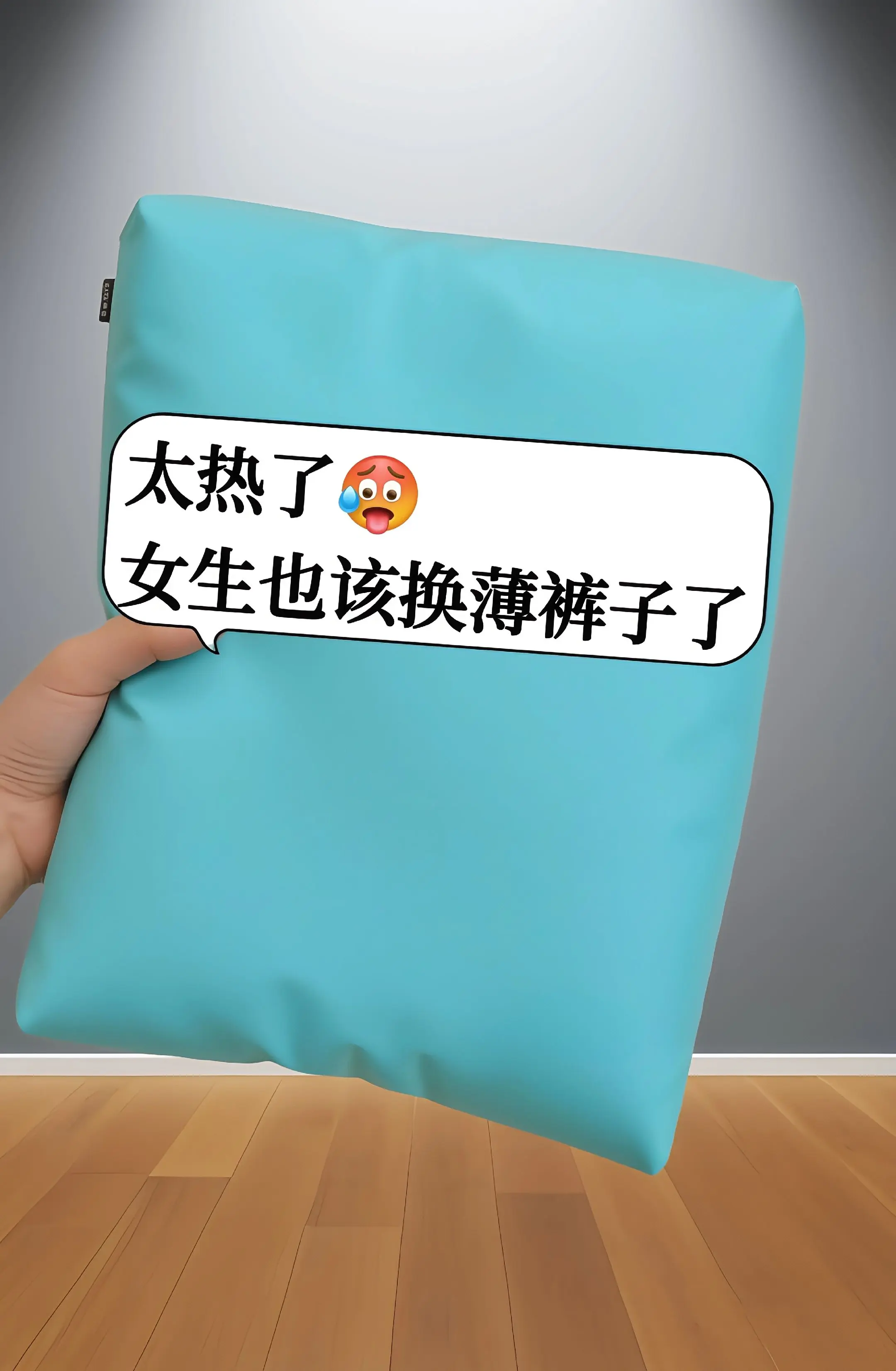 小个子微胖梨形姐妹看过来！2025新款七分牛仔哈伦萝卜裤这条裤子就是夏...