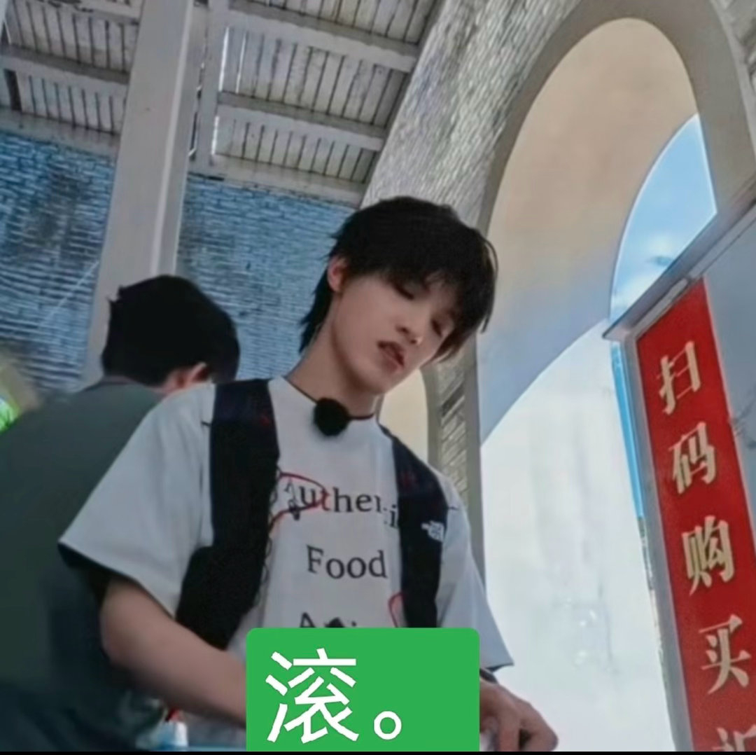 好了 继续明天8:29蹲吧