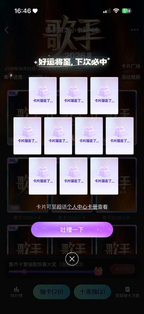 ？？？？？？？？？？ 