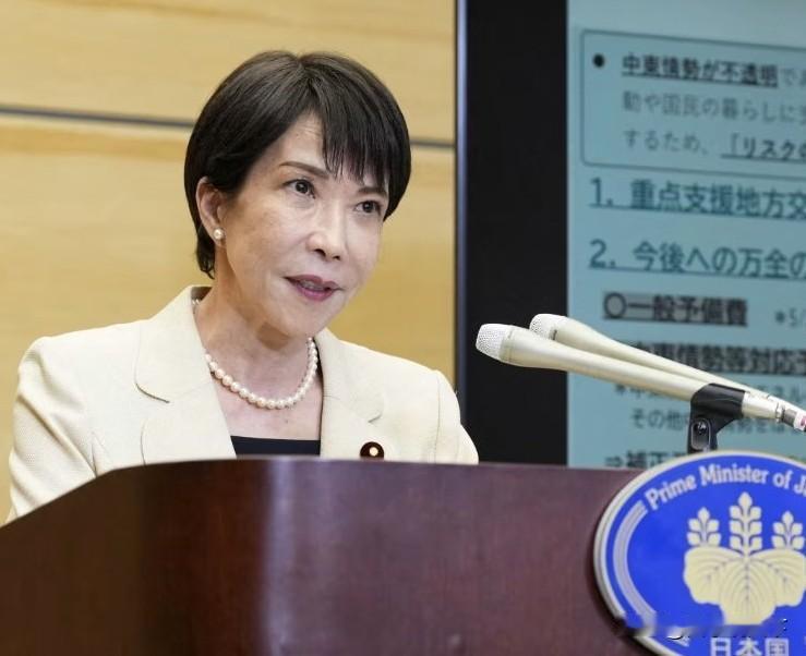 日本庆应义塾大学的副教授鹤冈路人说，“高市必须对特朗普无所畏惧，持续表达自己的意