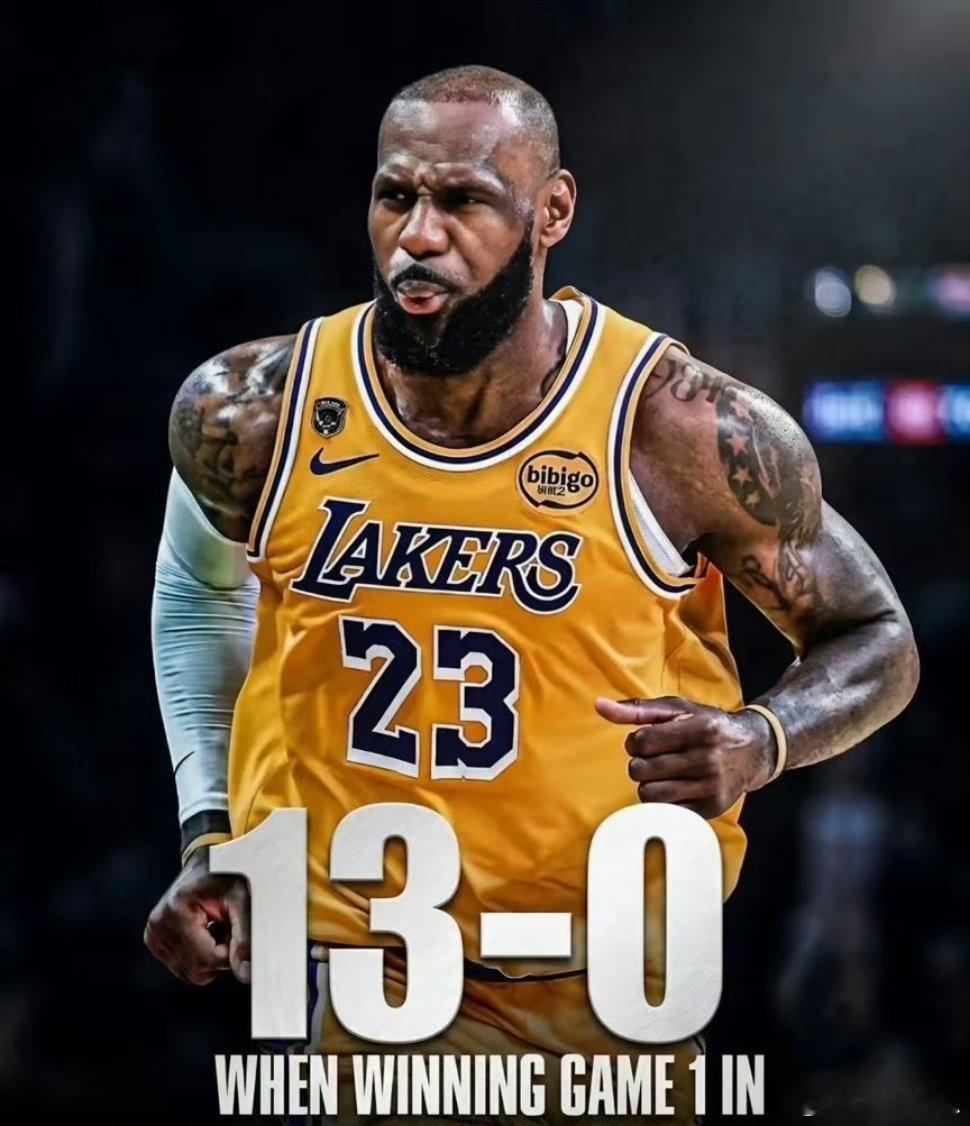 东契奇安心养伤，詹姆斯首轮G1赢了就全晋级！湖人胜火箭后，美媒曝惊人数据：詹姆斯