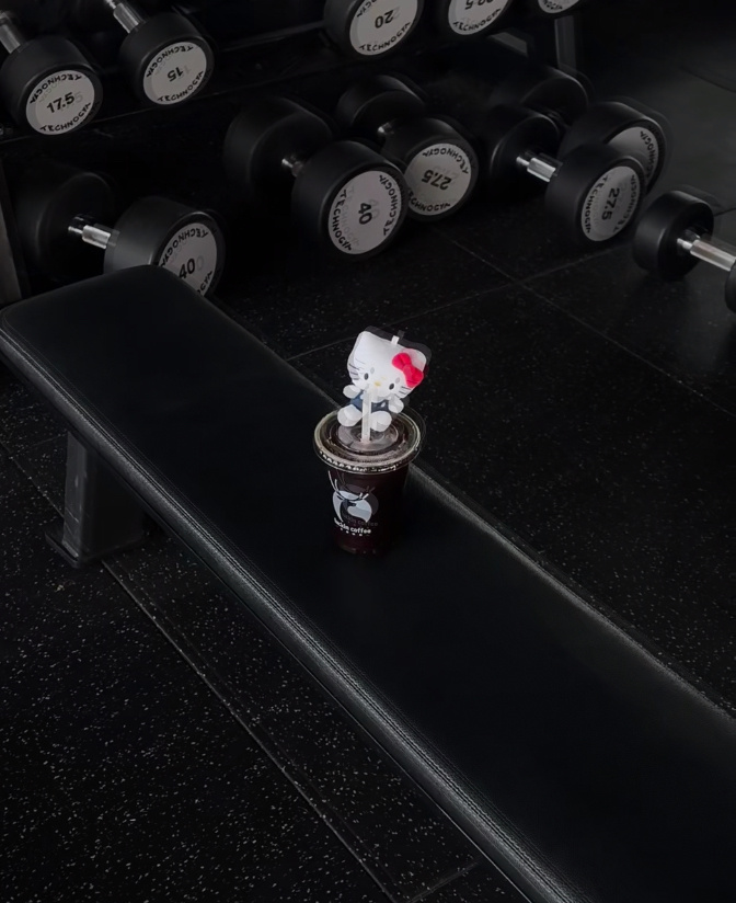 享受尽力后的每次力竭享受健身健身打卡健身减脂