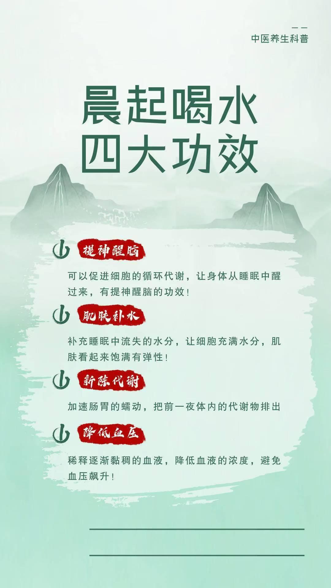 康吉小夏