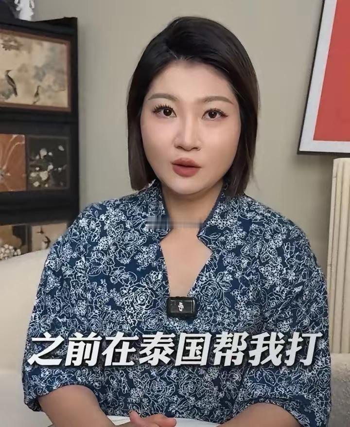 王暖暖再次证明多读书真的有用！
她之所以能成功离婚，
不是因为坚持，而是因为她是