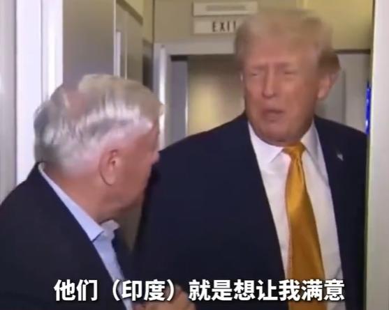 消息人士称，印度开始全面对华示好，因为特朗普的言论深深刺激莫迪！

其实，特朗普