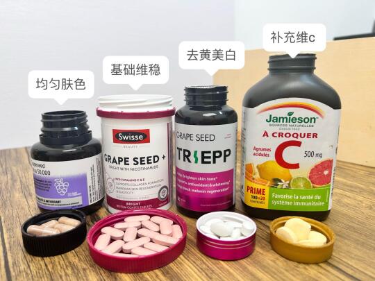 黄黑皮吃美白丸爆白后居然被怀疑打美白针